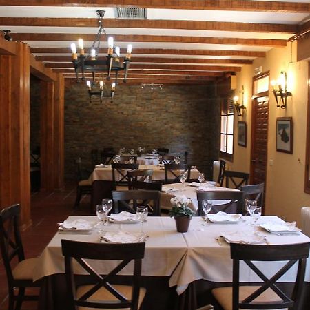 Hotel Valle Del Jerte Los Arenales Eksteriør bilde